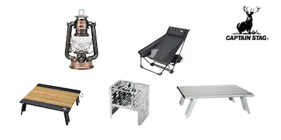 キャプテンスタッグの魅力を紹介！2023年のおすすめ商品＆新作情報をチェック！