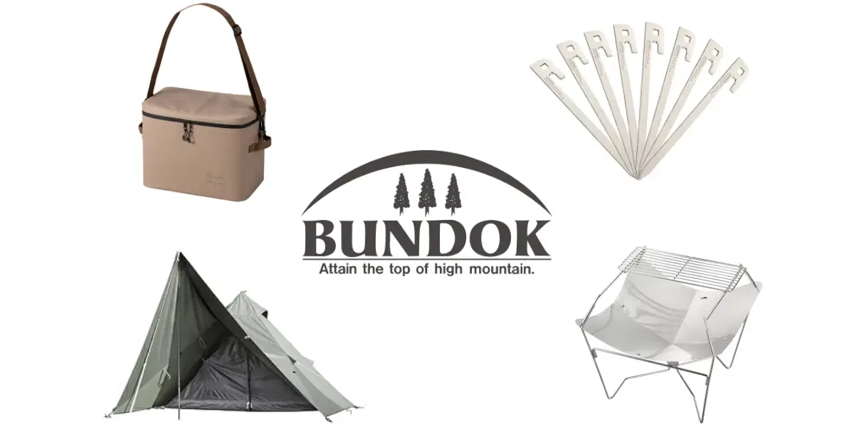 BUNDOKってどんなブランド？2023年のおすすめ商品＆新作情報をチェック！