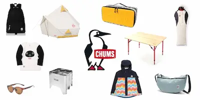 カラフルなCHUMS（チャムス）の魅力を紹介！2023年のおすすめ商品＆新作情報をチェック！