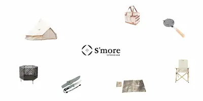 女性に人気なS’moreでおしゃれキャンプ！2023年版おすすめ商品＆新作情報